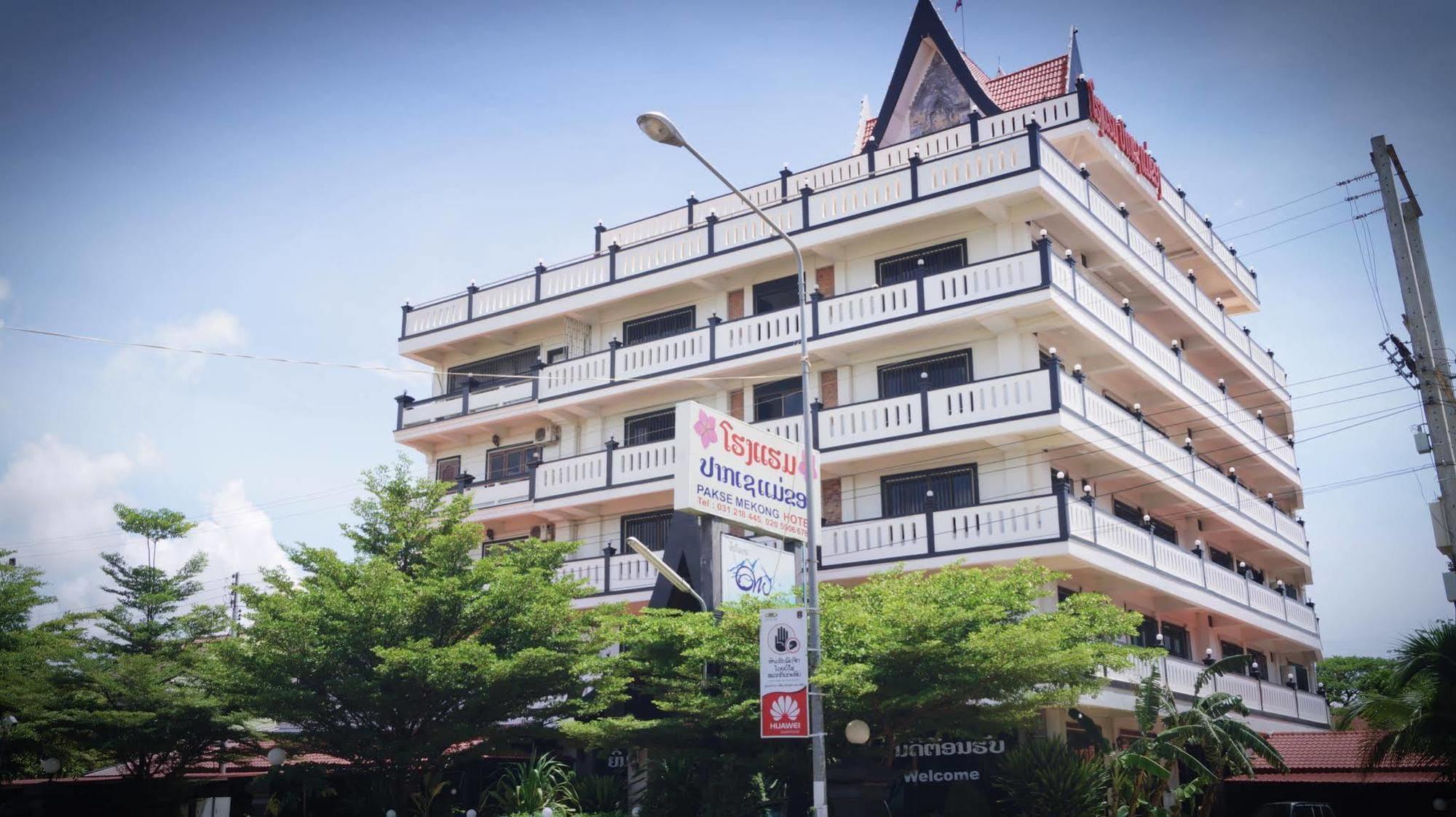 Pakse Mekong Hotel Экстерьер фото